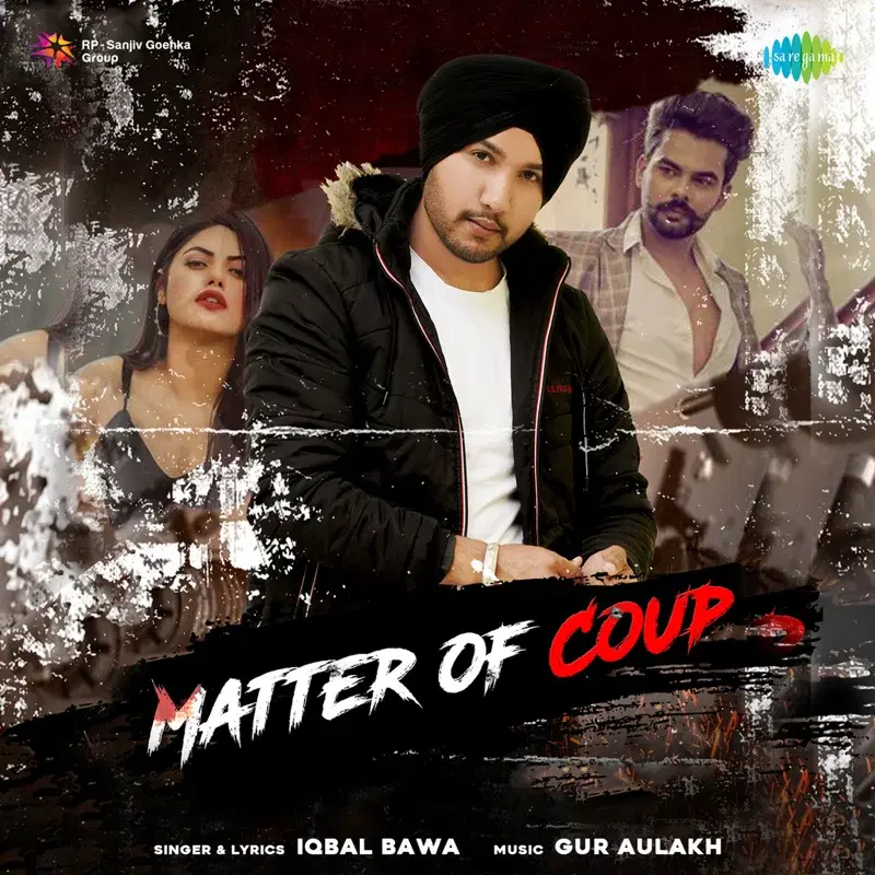 Matter of Coup