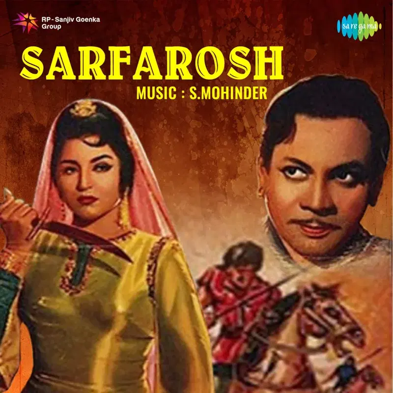 Sarfarosh (Original Motion Picture Soundtrack)