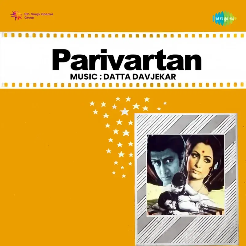 Parivartan (Original Motion Picture Soundtrack)