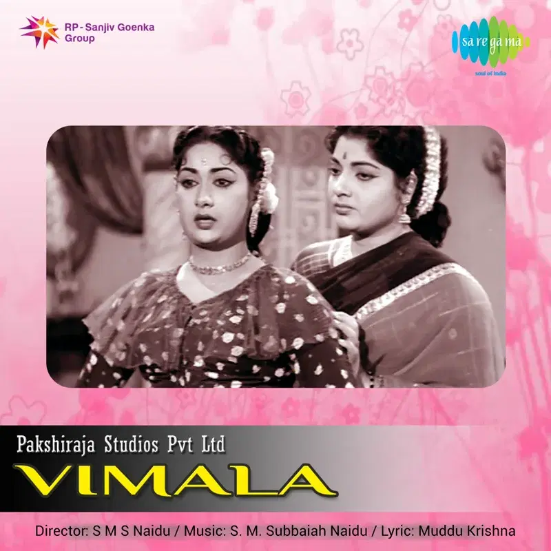 Vimala (Original Motion Picture Soundtrack)