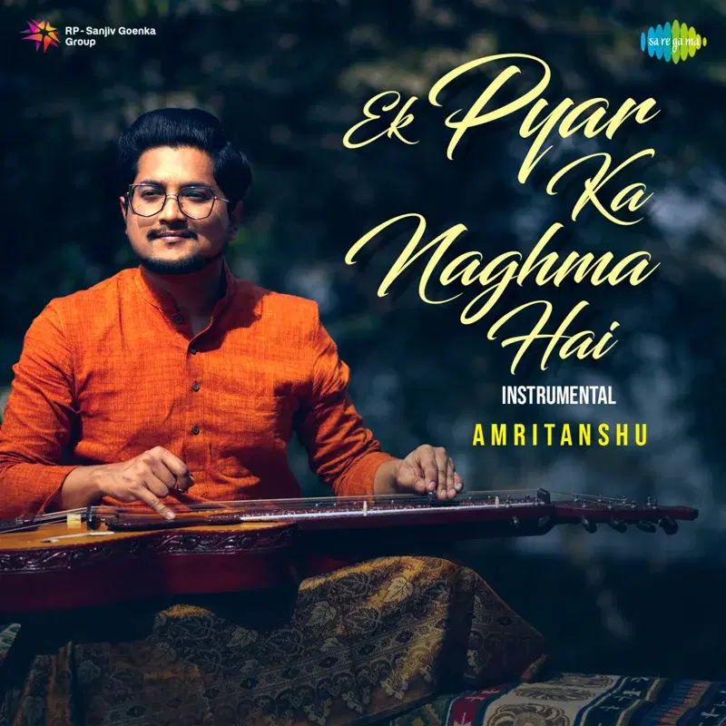 Ek Pyar Ka Naghma Hai (From "Shor")