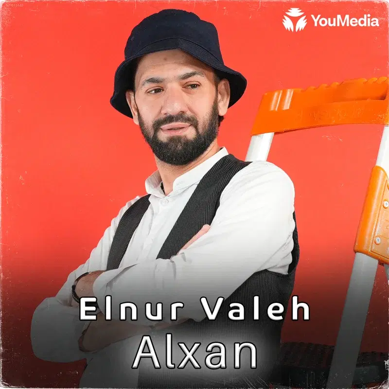 Alxan