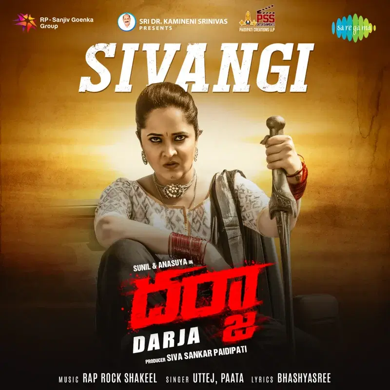 Sivangi (From "Darja") - Single