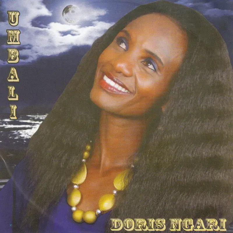 Umbali