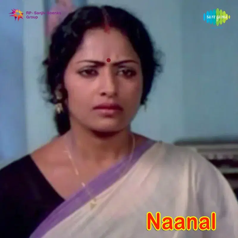 Naanal (Original Motion Picture Soundtrack)
