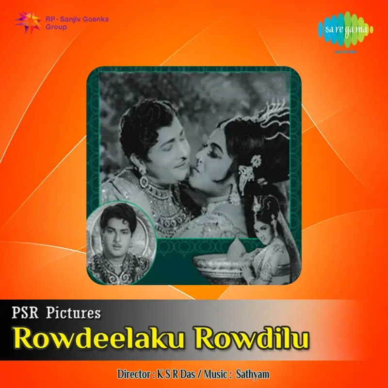 Rowdeelaku Rowdilu (Original Motion Picture Soundtrack)