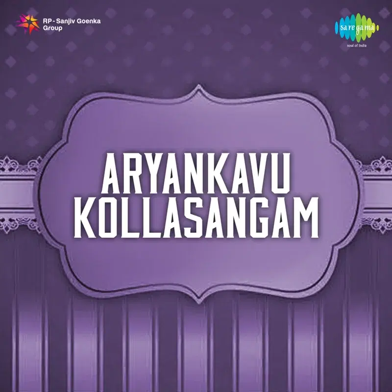 Aryankavu Kollasangam (Original Motion Picture Soundtrack)