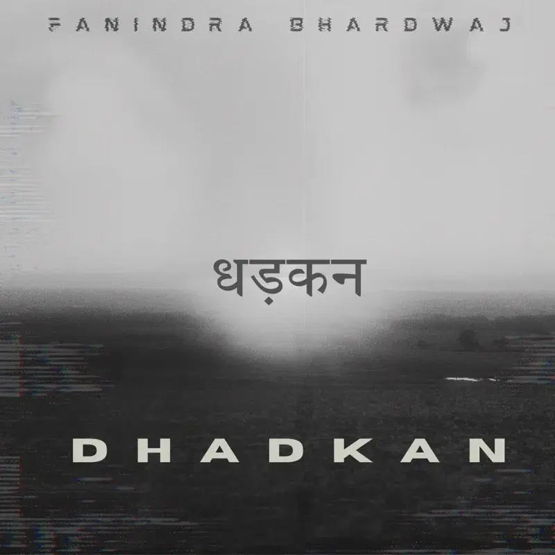 Dhadkan