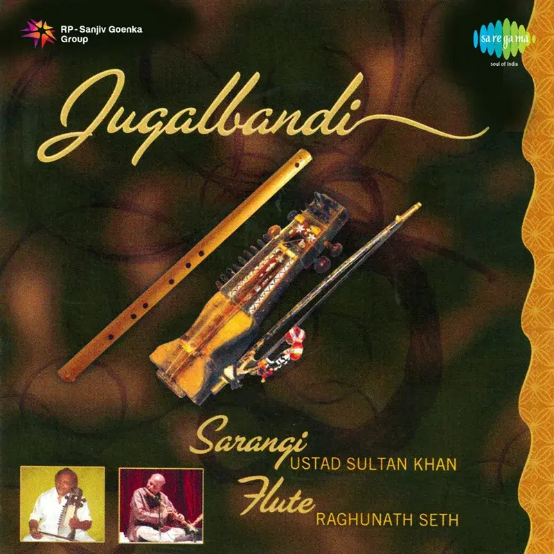 Jugalbandi - Ustad Sultan Khan - Sarangi, Pt. Raghunath Seth - Flute