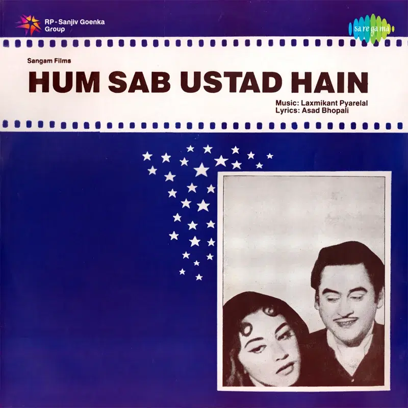 Hum Sab Ustad Hain (Original Motion Picture Soundtrack)