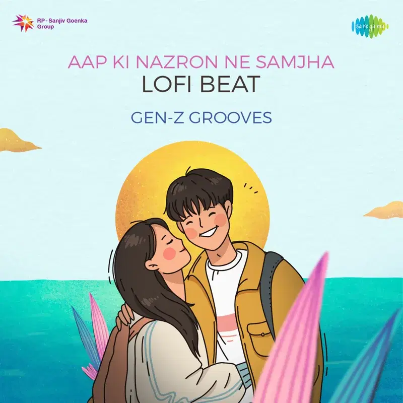 Aap Ki Nazron Ne Samjha