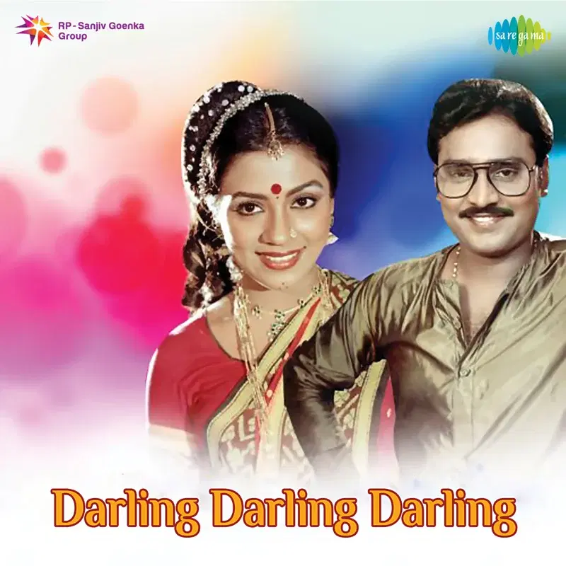 Darling Darling Darling (Original Motion Picture Soundtrack)