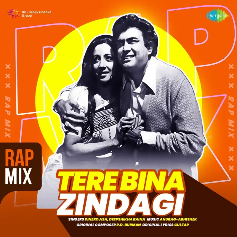 Tere Bina Zindagi (From "Aandhi")
