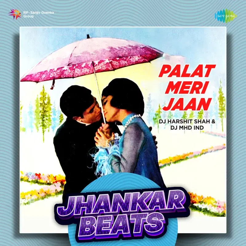 Palat Meri Jaan