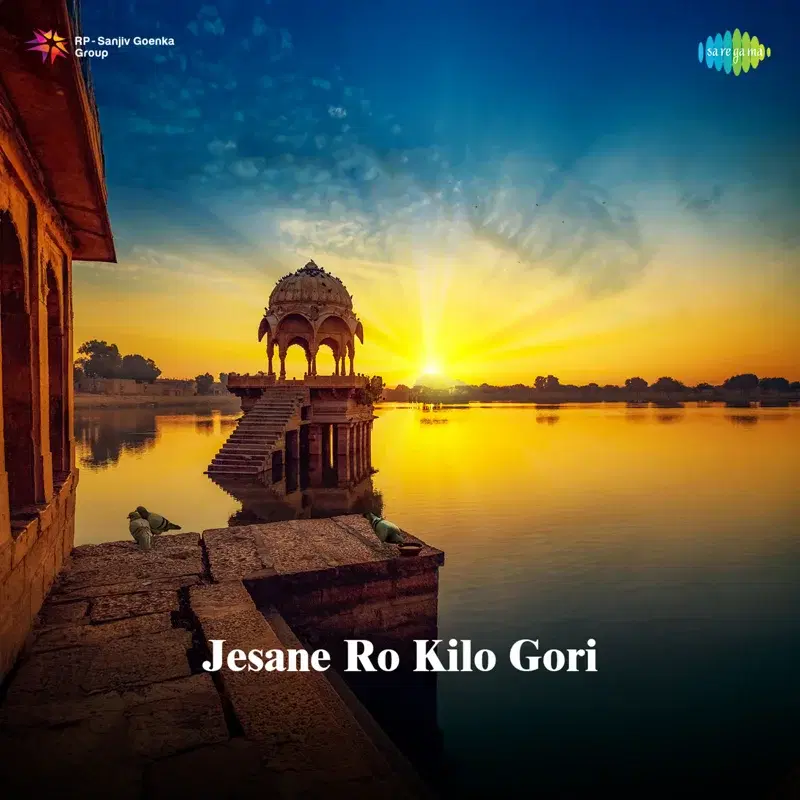Jesane Ro Kilo Gori