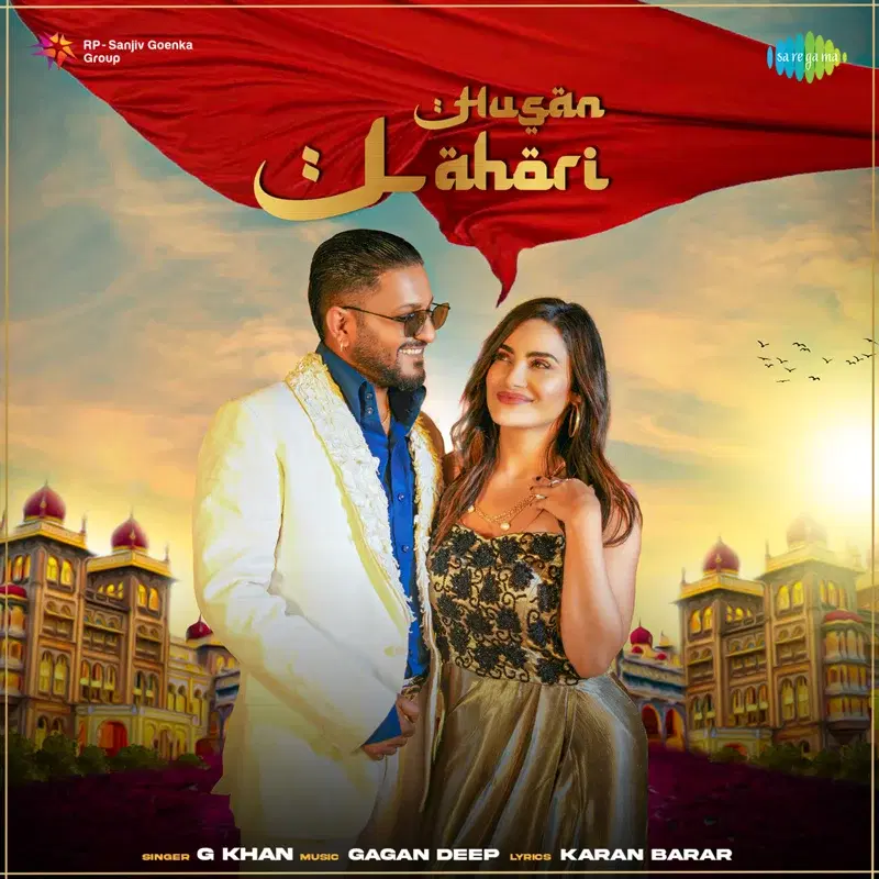 Husan Lahori