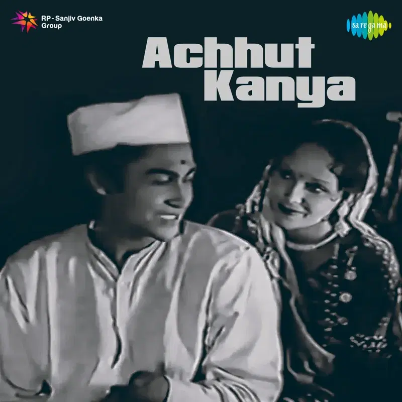 Achhut Kanya (Original Motion Picture Soundtrack)