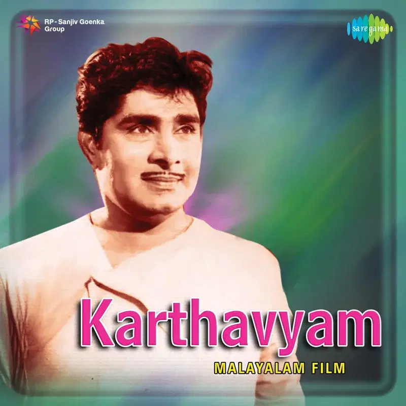 Karthavyam (Original Motion Picture Soundtrack)