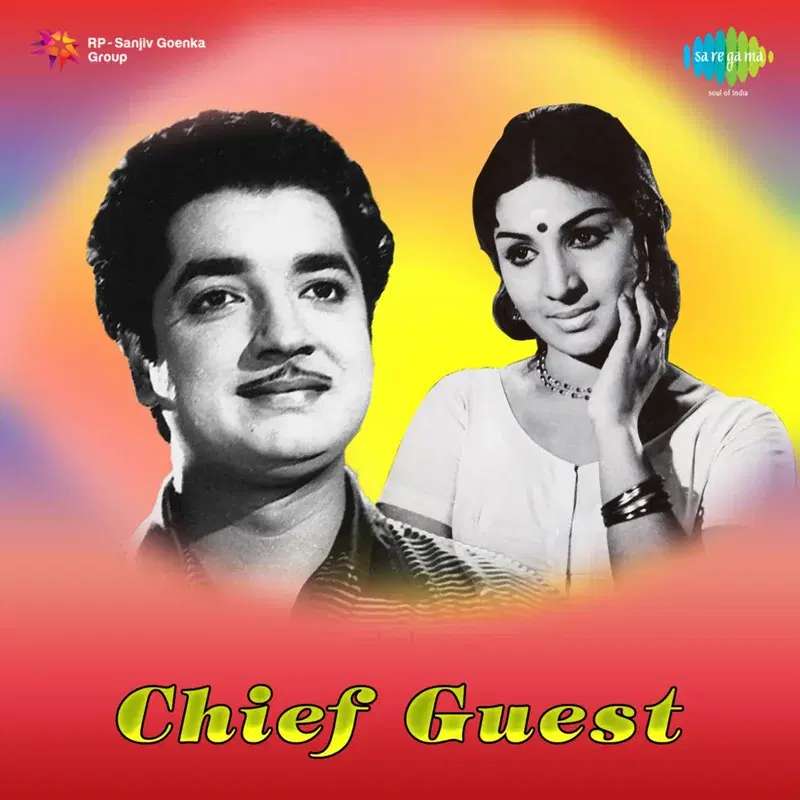 Chief Guest (Original Motion Picture Soundtrack)