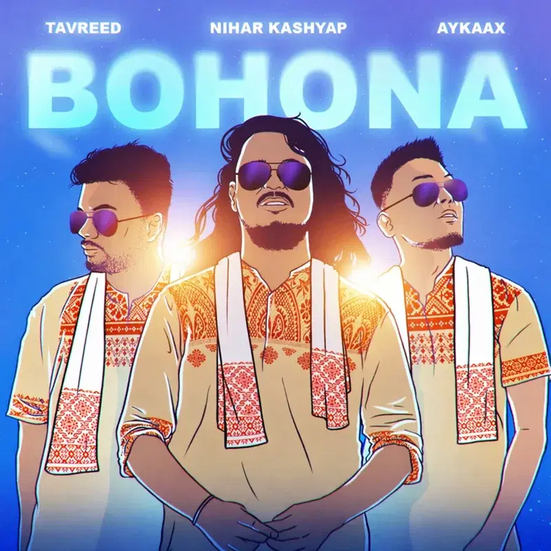 Bohona