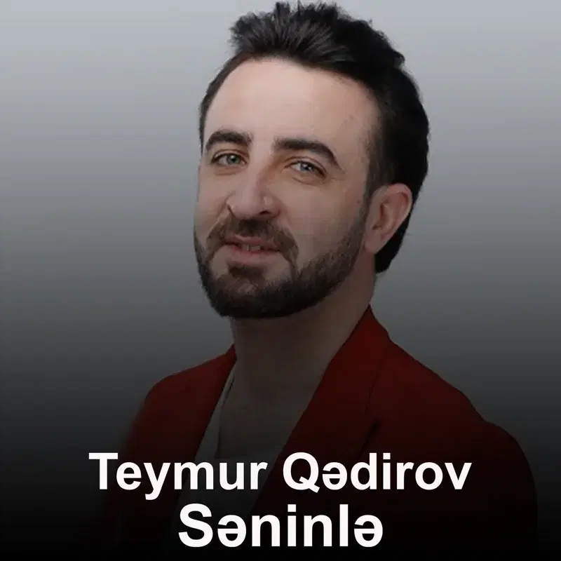 Səninlə