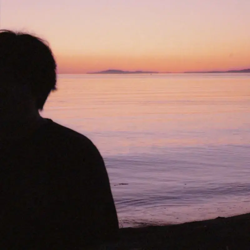 You & I