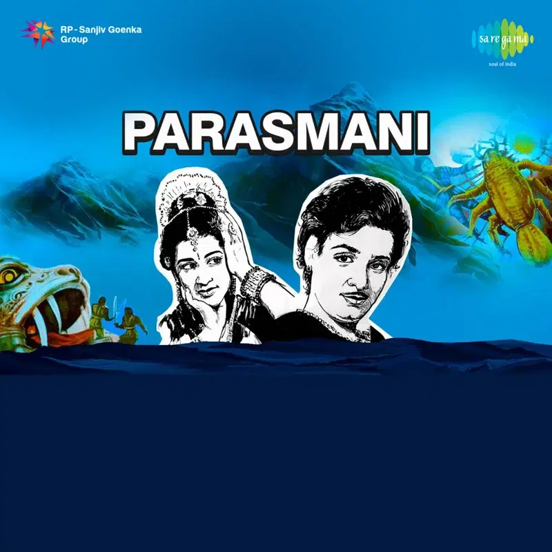 Parasmani (Original Motion Picture Soundtrack)
