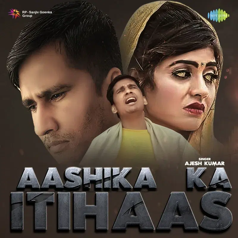 Aashika Ka Itihaas