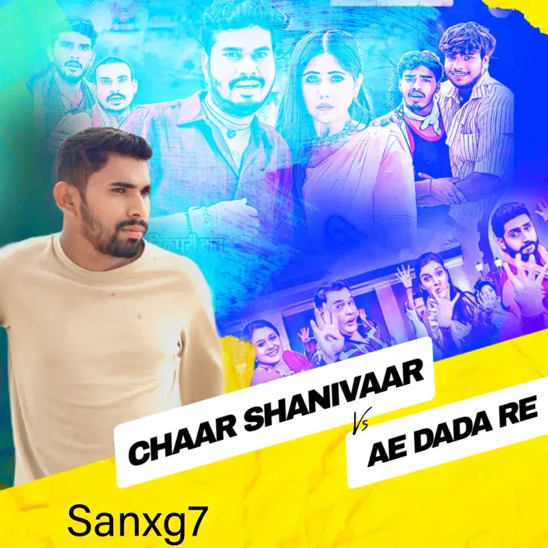 Chaar Shanivaar