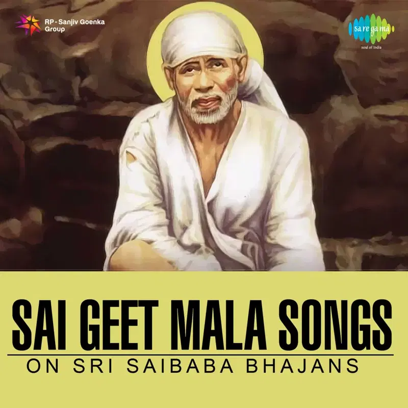 Sai Geet Mala