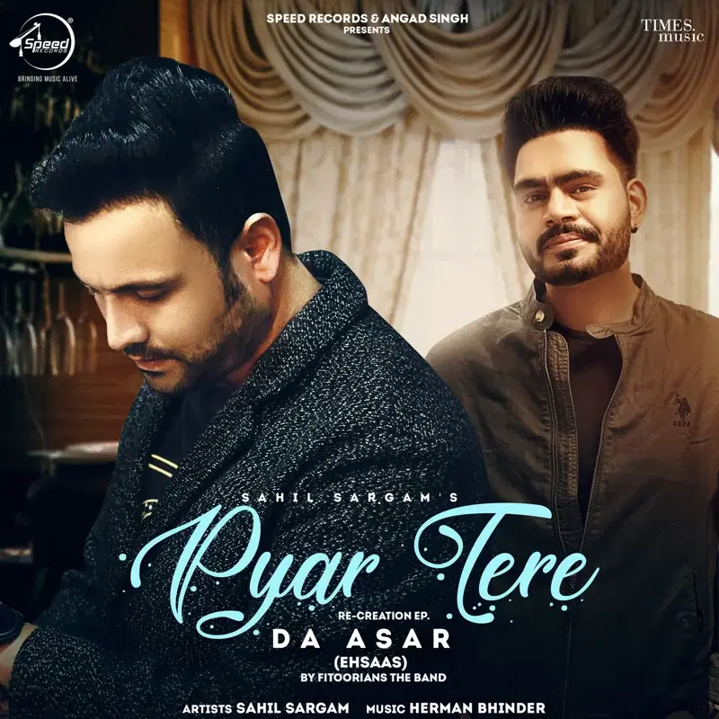 Pyar Tere Da Asar