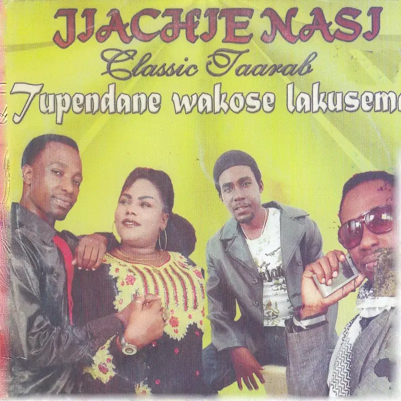 Tupendane Wakose La Kusema