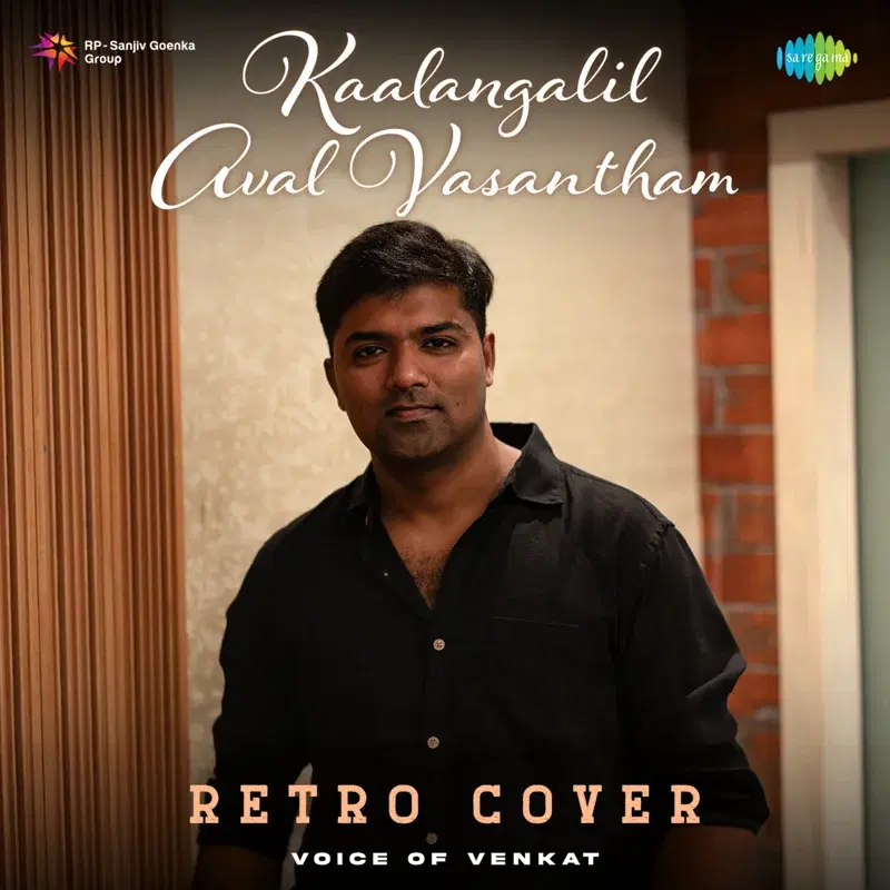Kaalangalil Aval Vasantham