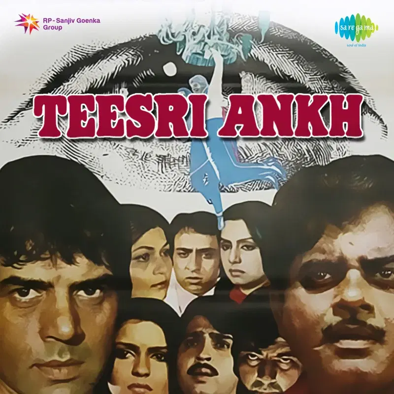 Teesri Ankh (Original Motion Picture Soundtrack)