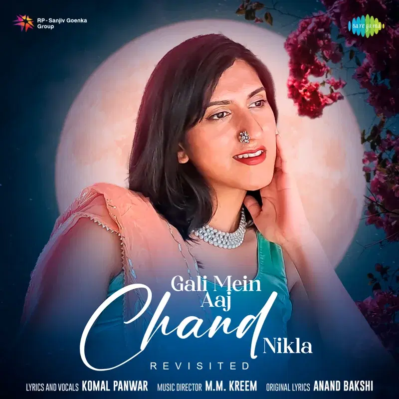 Gali Mein Aaj Chand Nikla