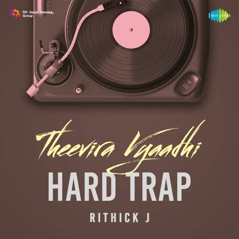 Theevira Vyaadhi