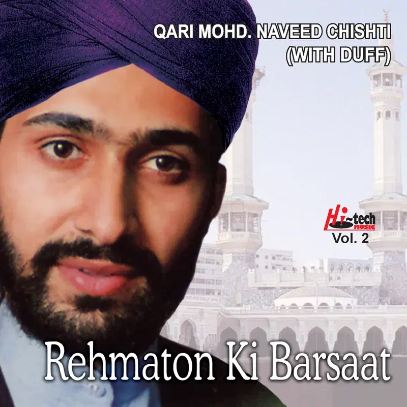 Rehmaton Ki Barsaat Vol. 2 - Islamic Naats