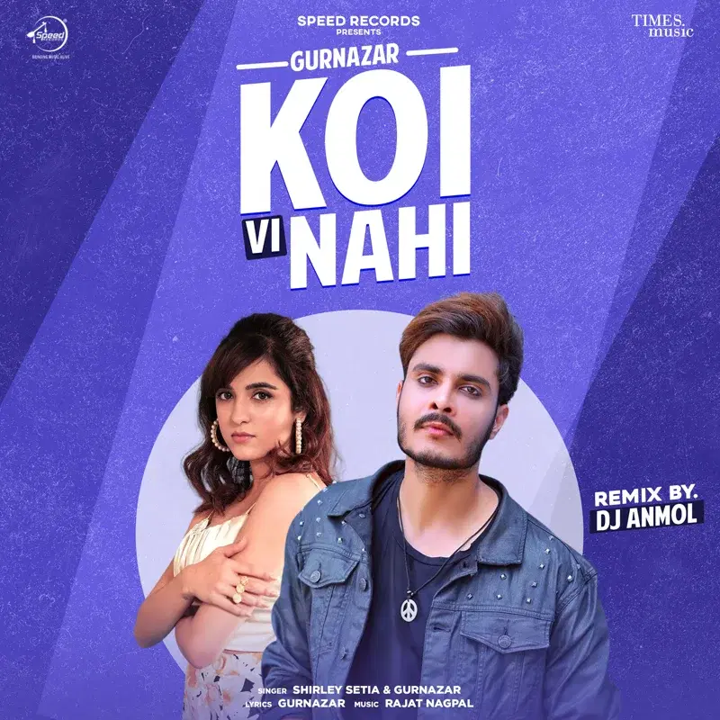 Koi Vi Nahi