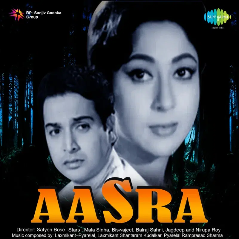 Aasra (Original Motion Picture Soundtrack)