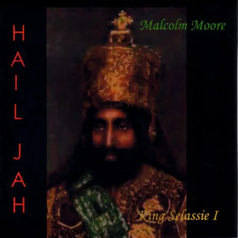 Hail Jah