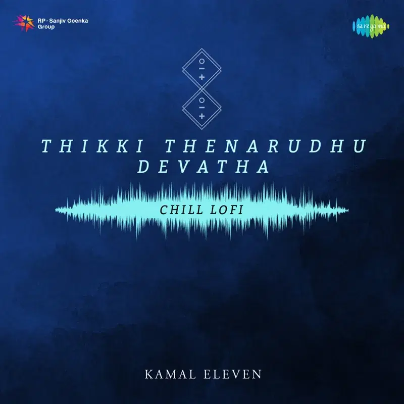 Thikki Thenarudhu Devatha