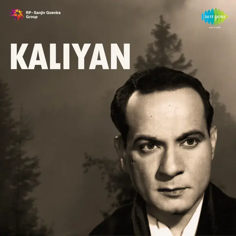 Kaliyan (Original Motion Picture Soundtrack)