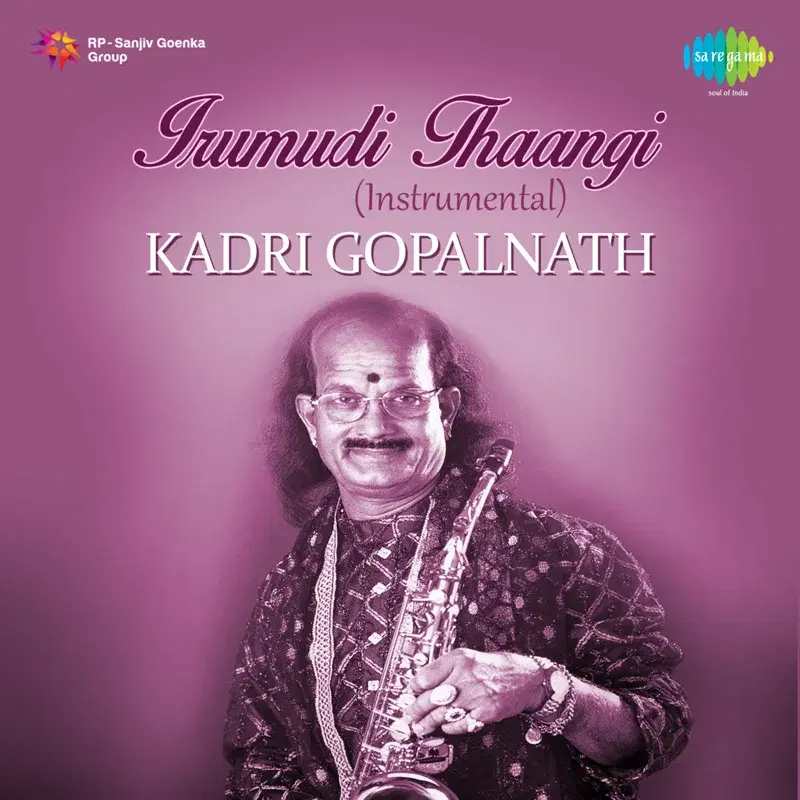 Irumudi Thaangi