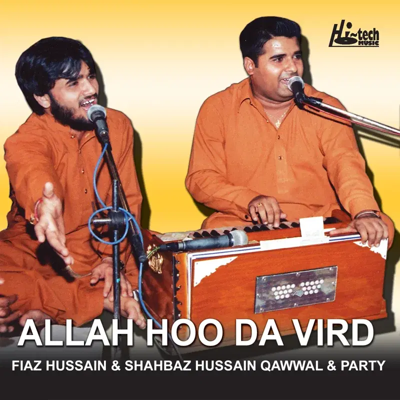Allah Hoo Da Vird - Qawwalies