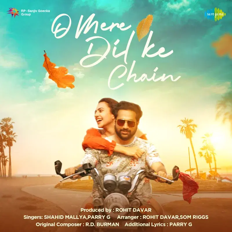 O Mere Dil Ke Chain - Single