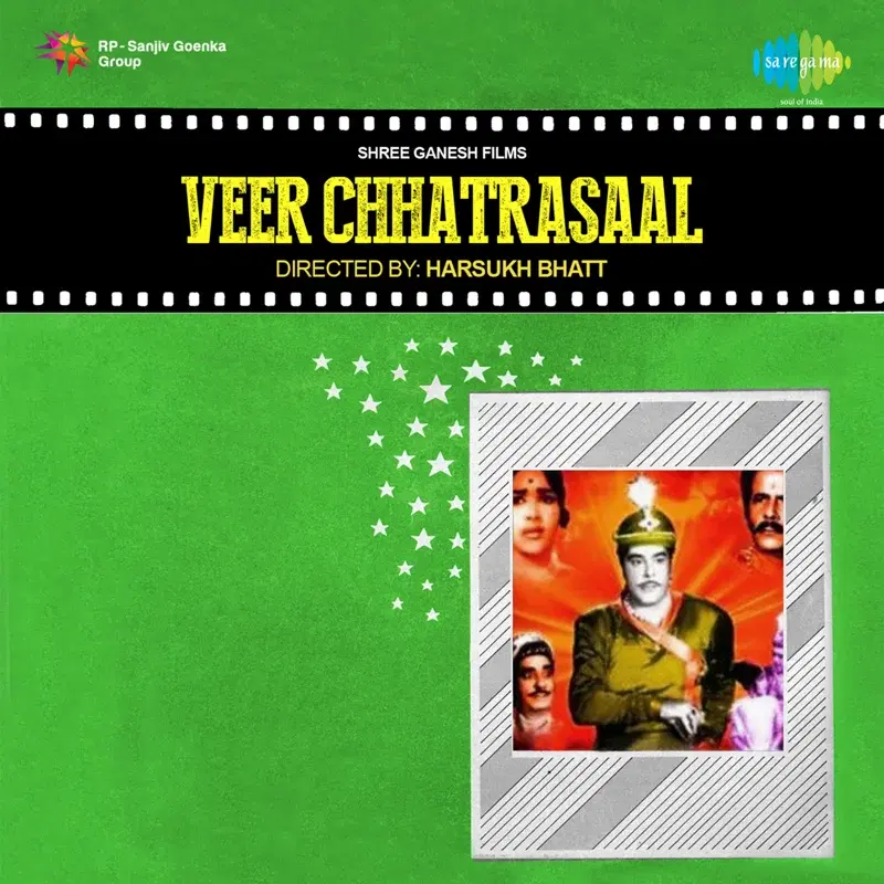 Veer Chhatrasaal (Original Motion Picture Soundtrack)