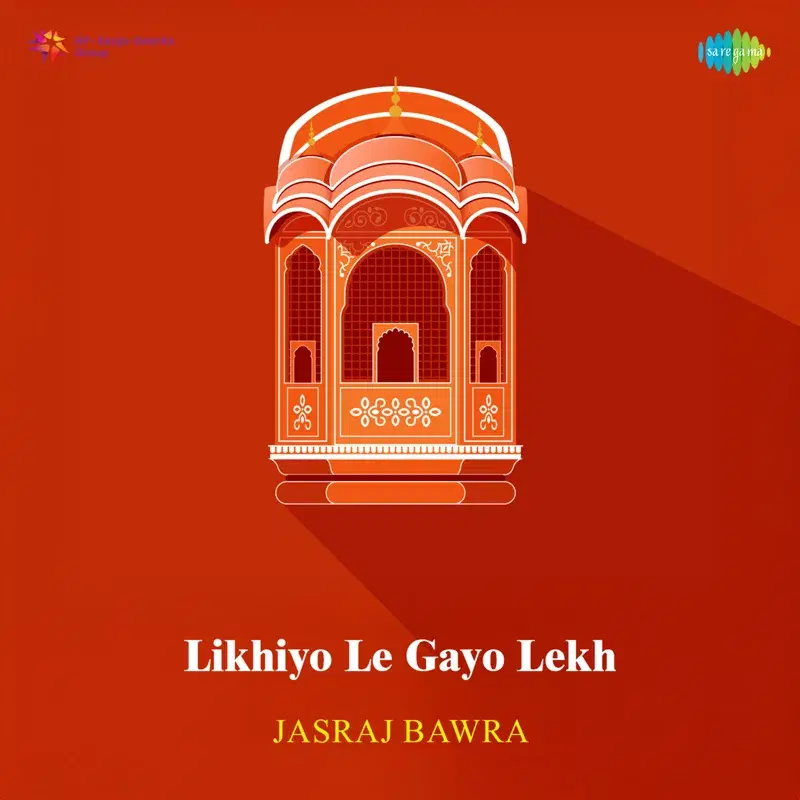 Likhiyo Le Gayo Lekh