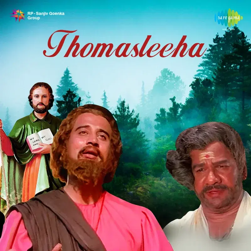 Thomasleeha (Original Motion Picture Soundtrack)