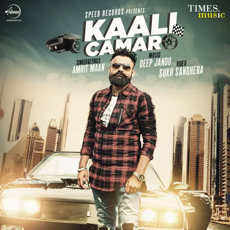 Kaali Camaro - Single