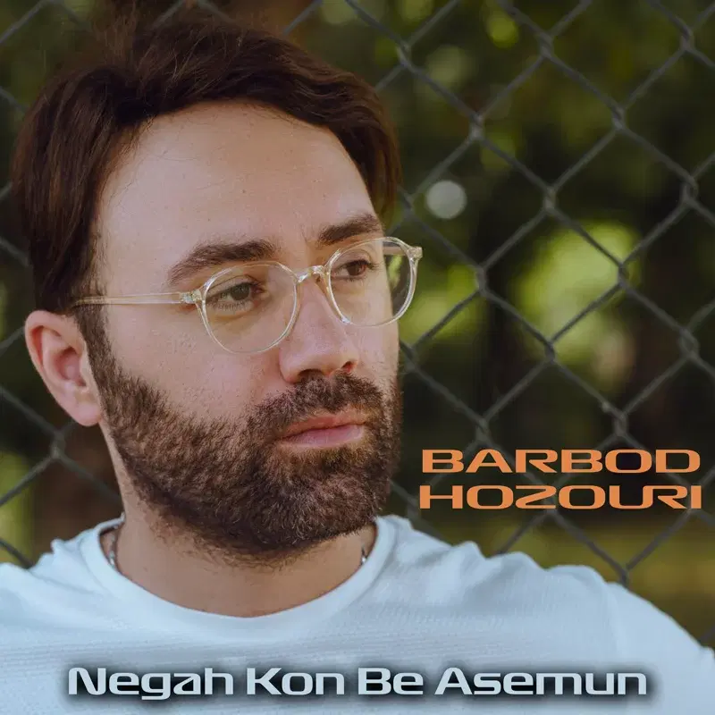 Negah Kon Be Aasemun